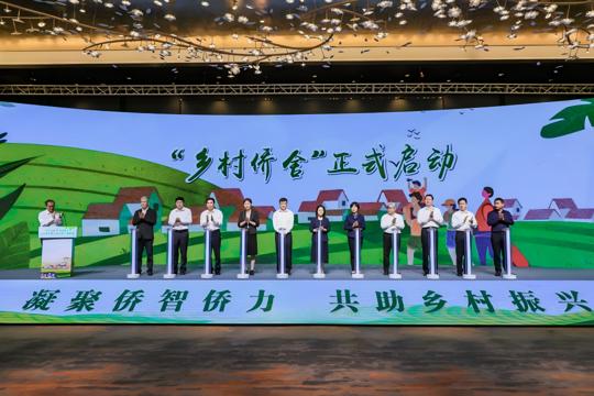 图片 2.png 图片 2.png